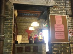 -黄祥华养生堂·炖汤·营养蒸饭(岭南天地店)