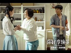 -金逸影城(宝安大仟里IMAX激光店)