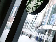 -星巴克(北京三里屯SOHO一店)