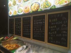 -奉天掌柜·非遗猪手·笨饺子(崇山路店)