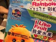 -肯德基(万象店)