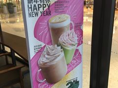 -星巴克(柳州万象城店)
