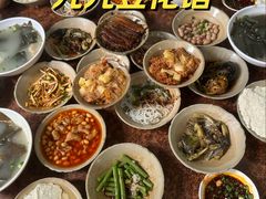 -九九豆花馆(解放碑步行街店)