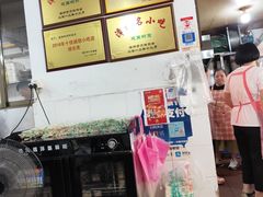-建国蚵煎蚵面