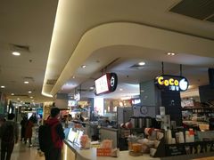 -CoCo都可(虹口龙之梦店)