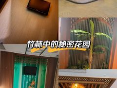 -北丽宫水疗会(宝利来国际大酒店店)