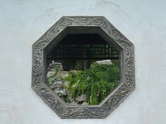 -莲池书院博物馆