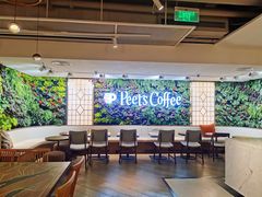 -Peet's 皮爷咖啡(东湖路手作店)