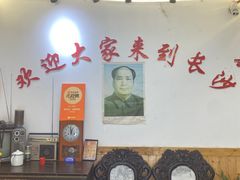 -胖东瓜·浏阳菜馆(火车站店)