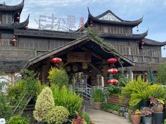 -二十八里太湖船菜(吉祥路店)