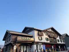 -北京南山滑雪场