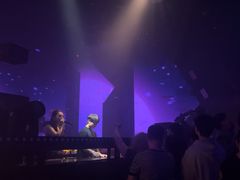 -V AMUSING CLUB·酒吧(银河中心店)