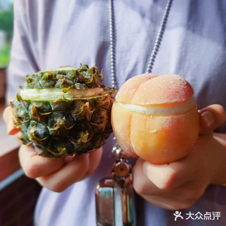 奥乐齐进口冰淇淋大盘点！