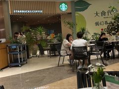 -gaga(深圳福田星河COCO Park店)