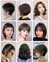 -TK·HAIR SALON韩式设计