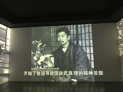 -樱苑(四川北路店)
