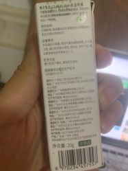 -谷雨官方旗舰店