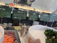 -Green Option(官舍店)