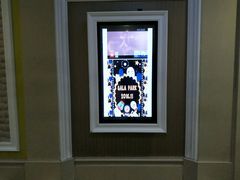 -Gala Park嘎啦派KTV(领show天地店)