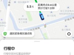 -谢记素红大肠店(新民路店)