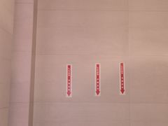 -航天馒头(瞻园路店)