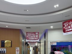 -雅悦齿科(顾村公园店)
