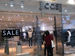 -COS(月星环球港店)