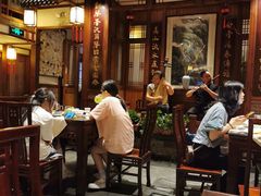 -成隆行·蟹王府(九江路店)
