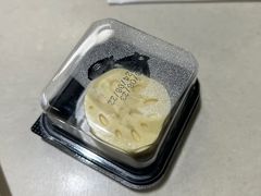 -海底捞火锅(吾悦国际广场店)