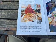-ALAMEEN阿拉伯餐厅(三里屯店)