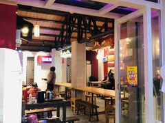 -鑫旺旺汤包(总店)