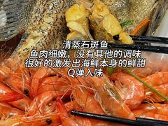 -小海豚•老字号海鲜餐厅(天涯店)