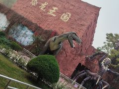 -北京世界公园