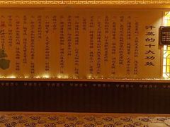 -金陵春梦足道SPA养生