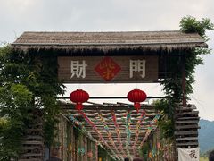 -新安江山水画廊风景区