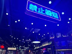 -萍姐火锅·公路夜市(打浦桥日月光店)