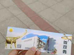 -辽宁古生物博物馆
