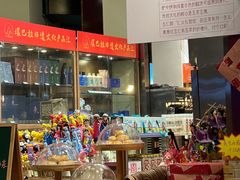 -金鼎轩(方庄天坛店)