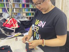 -老裁缝改衣订制