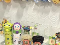 -Alien Coffee
