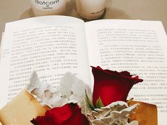 -dotcom coffee古点咖啡(致真大厦店)