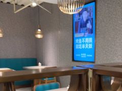 -半天妖烤鱼(方庄店)