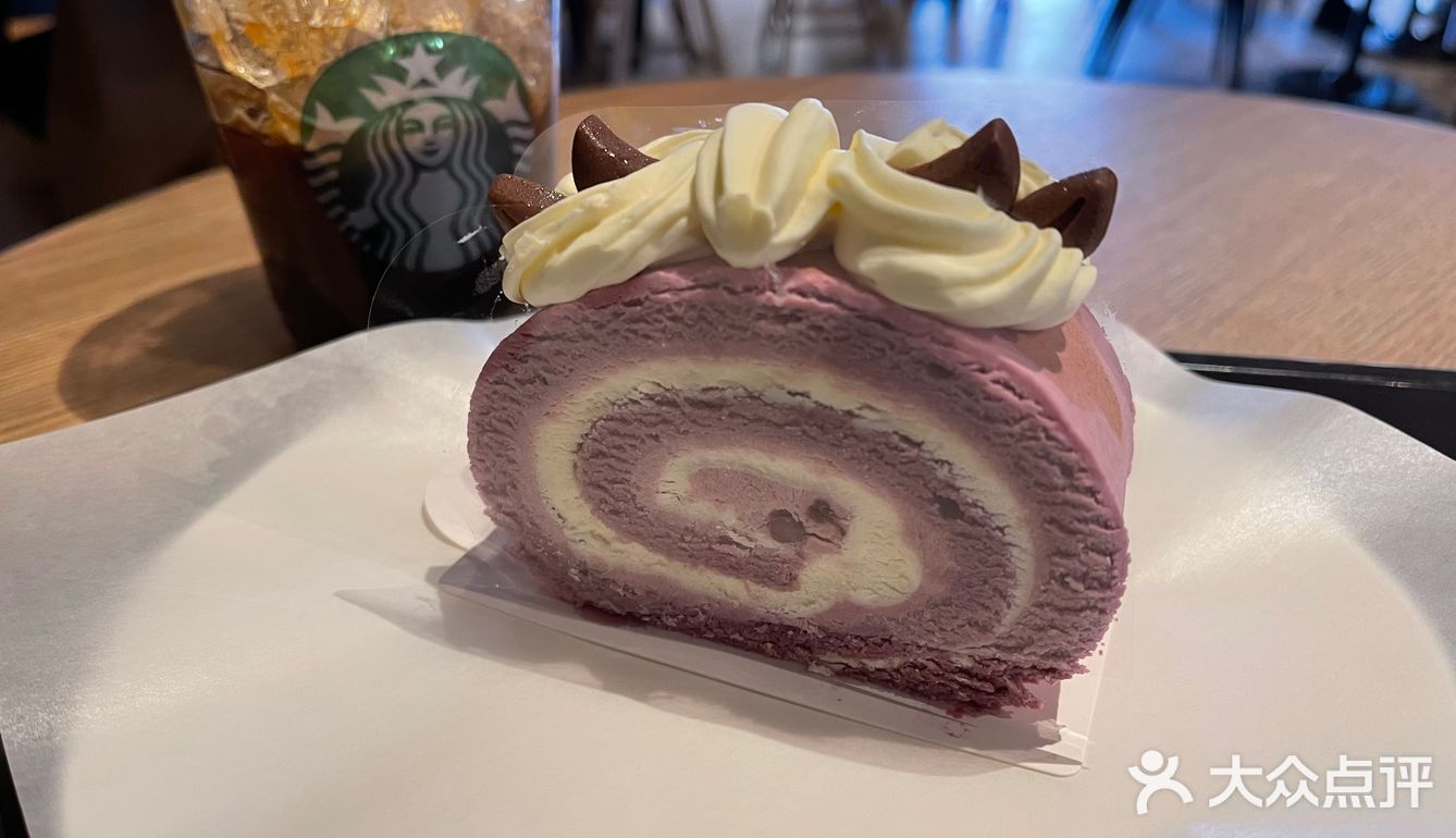 星巴克🌟合集