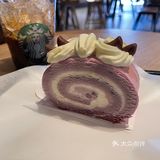 星巴克🌟合集