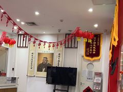 -童学馆·诗书礼乐少儿国学(天津大剧院店)