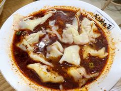 红油抄手-花市豌杂面(民生路店)