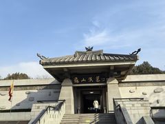-徐州龟山景区