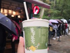 -茶颜悦色(岳麓山顶店)