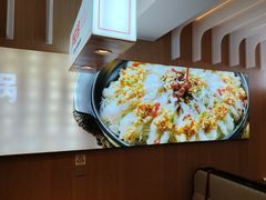 -俭寨大盘鸡·手抓肉·烧烤新疆菜(乌苏路店)