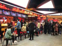 等位区-炉小哥烤肉(信万广场店)